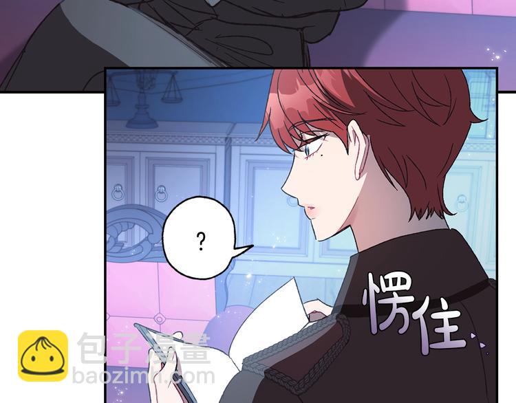 第24话 不要怕，有我在82