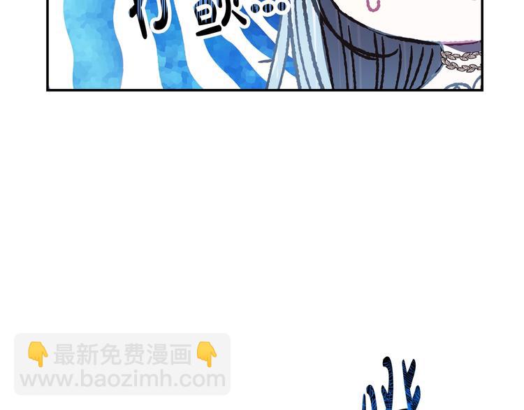 第25话 像天使一样116