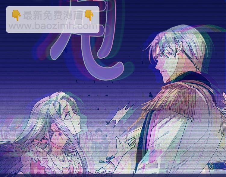 第25话 像天使一样14