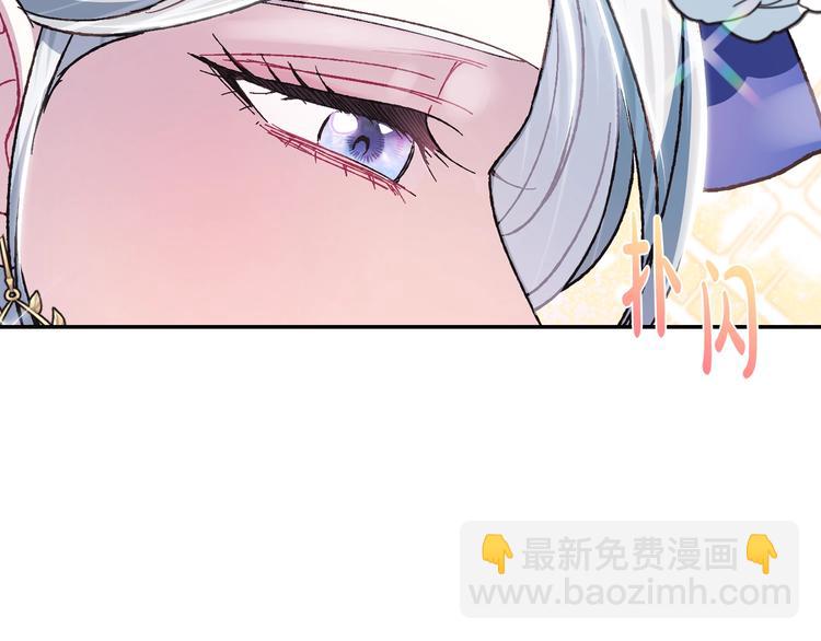 第25话 像天使一样140