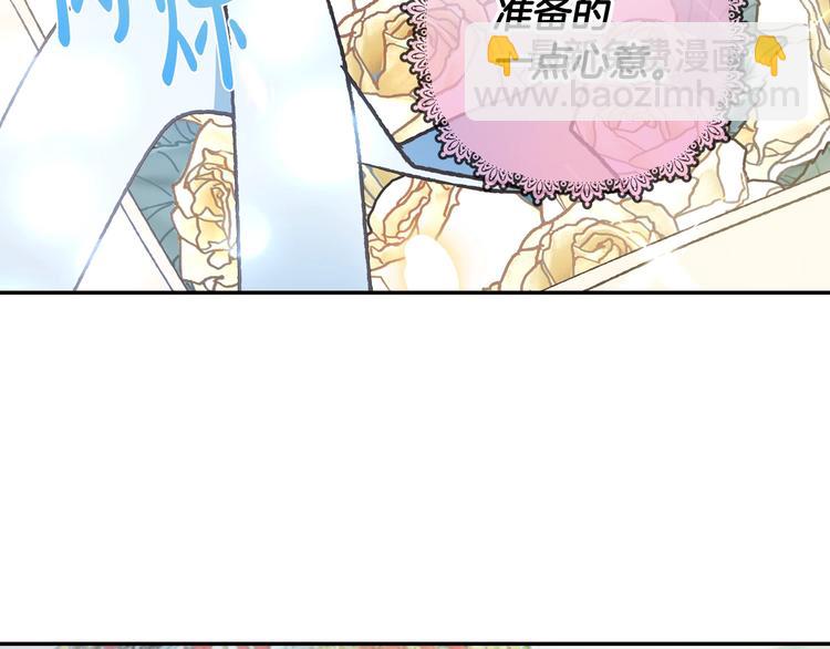 第25话 像天使一样146