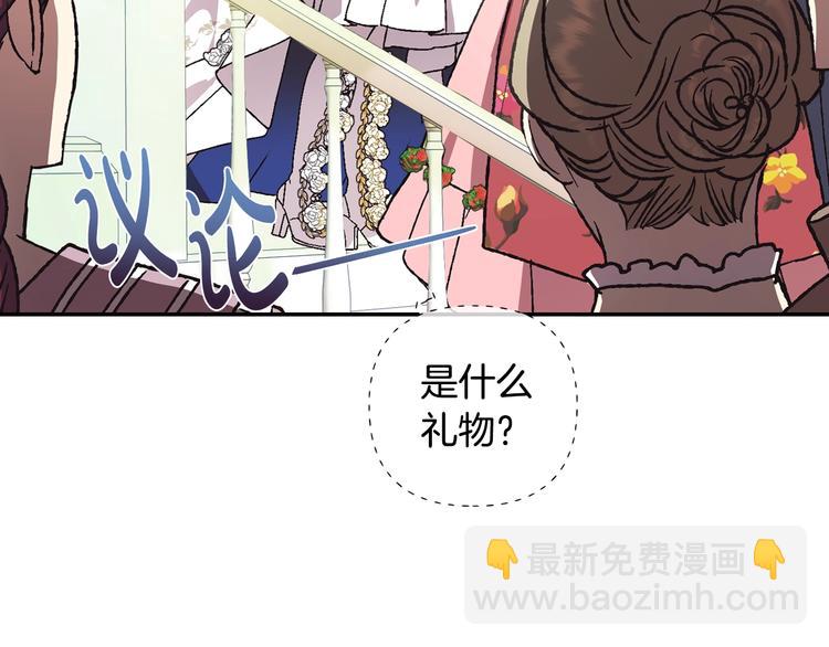 第25话 像天使一样148