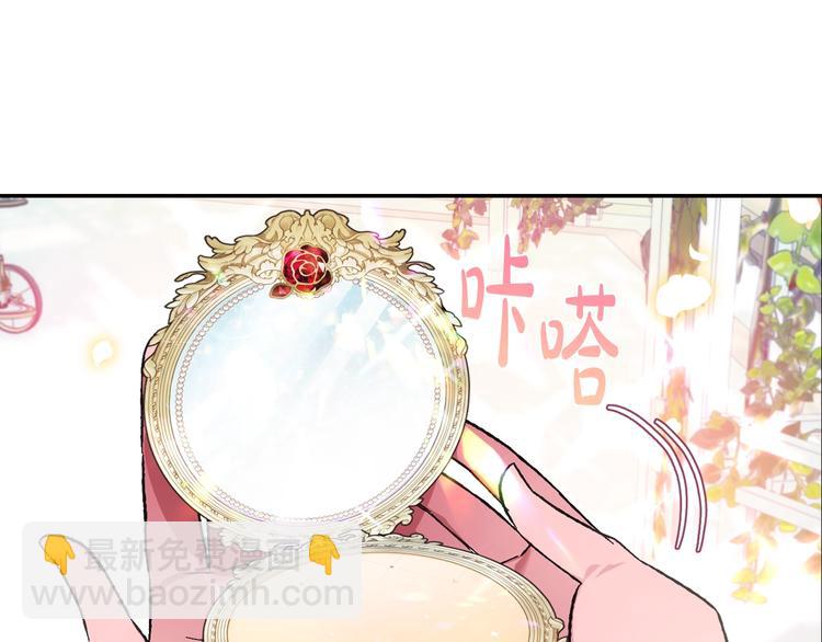 第25话 像天使一样149
