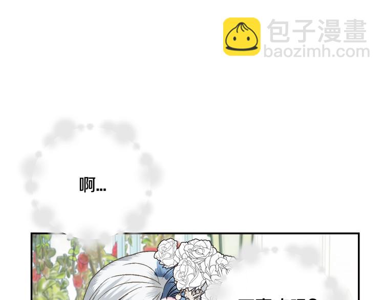 第25话 像天使一样154