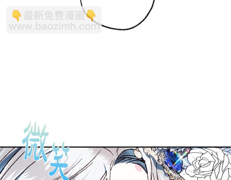 第25话 像天使一样178