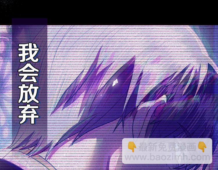 第25话 像天使一样18