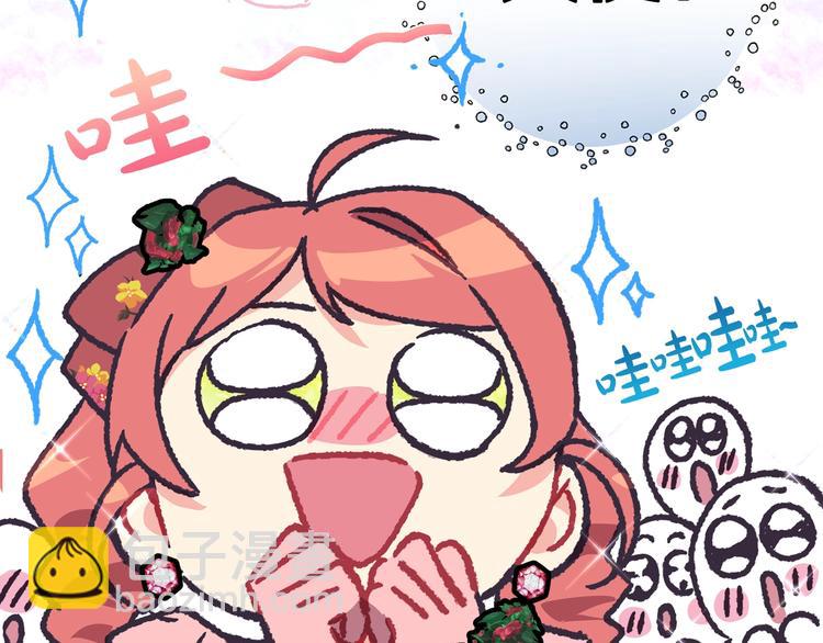 第25话 像天使一样188
