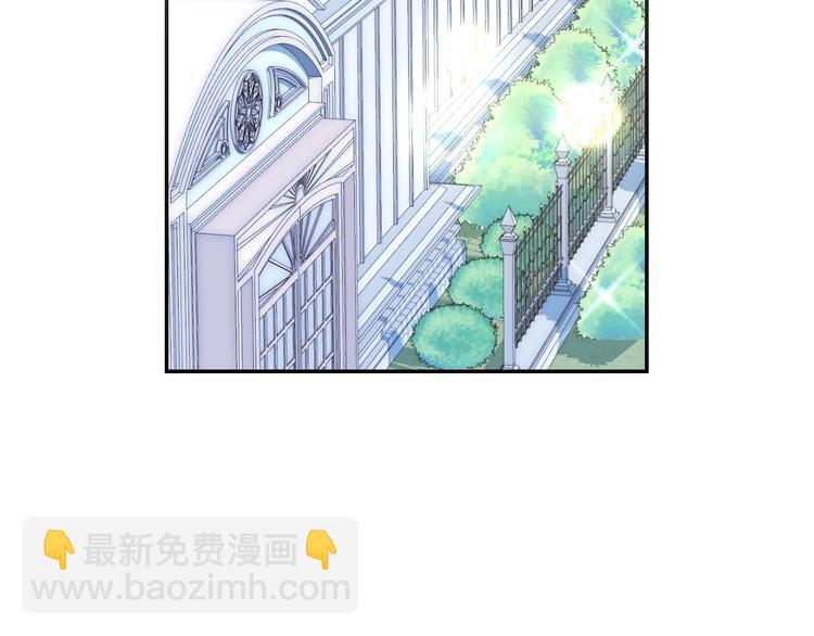 第25话 像天使一样193