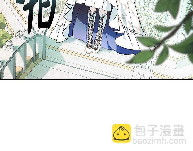 第25话 像天使一样199