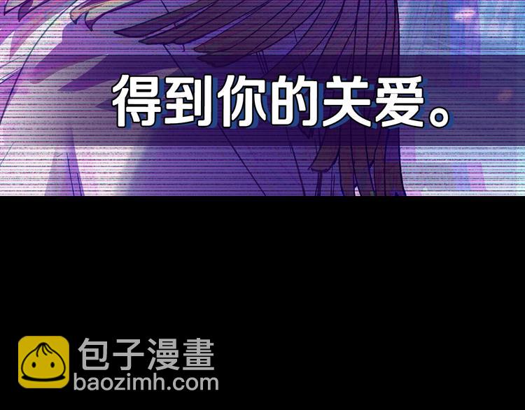 第25话 像天使一样20