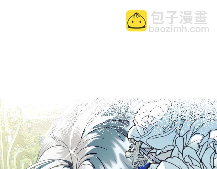 第25话 像天使一样209