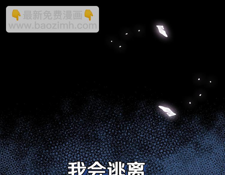 第25话 像天使一样22