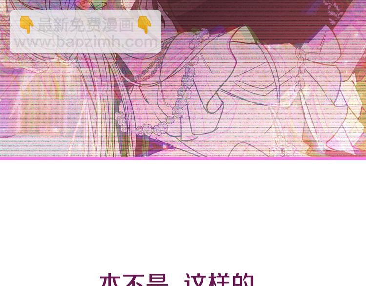 第25话 像天使一样226
