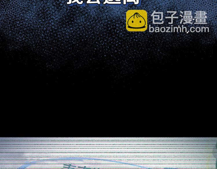 第25话 像天使一样23