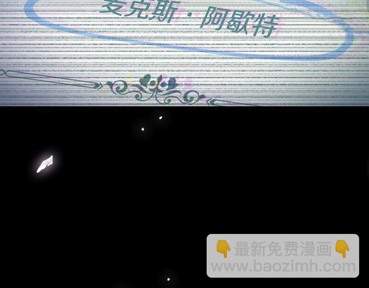 第25话 像天使一样24