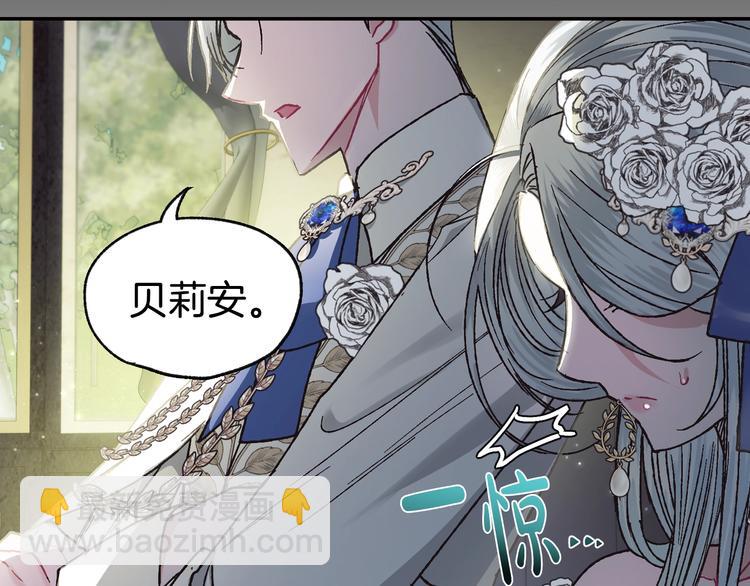第25话 像天使一样27