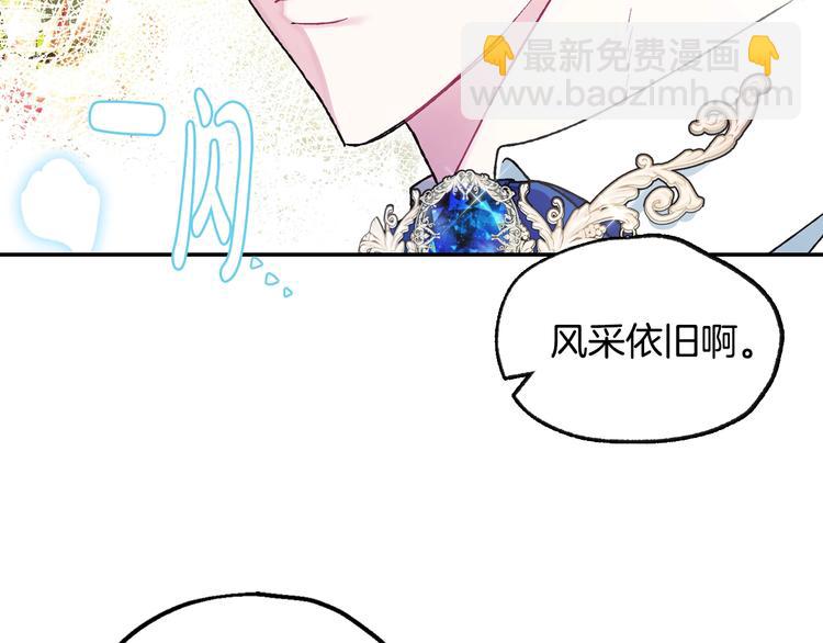 第25话 像天使一样48
