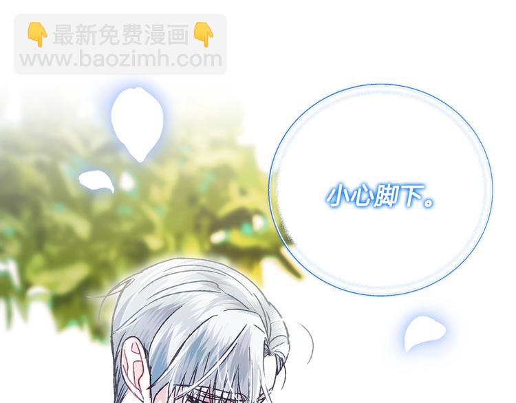 第25话 像天使一样61