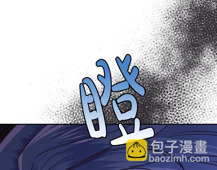 第25话 像天使一样81
