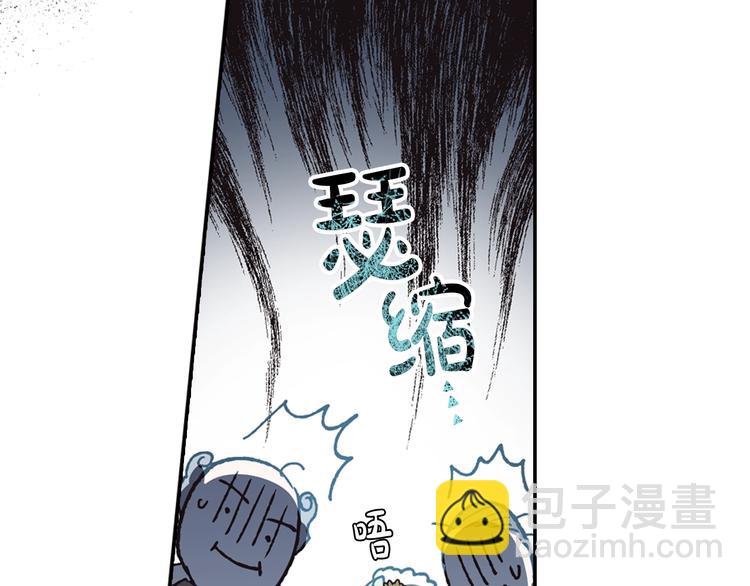 第25话 像天使一样85