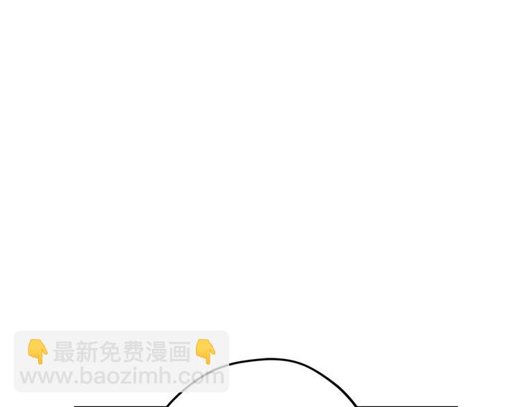 第26话 可以跳一支舞吗？103