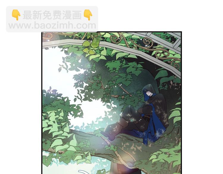 第26话 可以跳一支舞吗？11