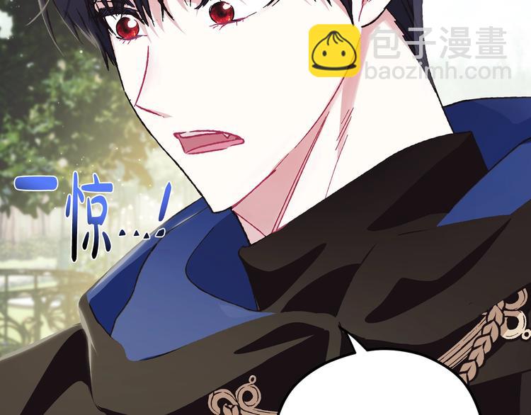 第26话 可以跳一支舞吗？112