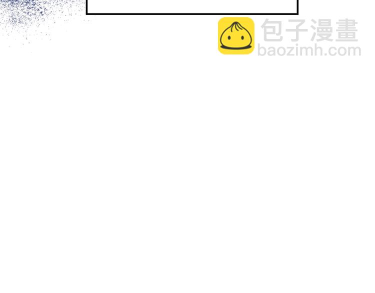 第26话 可以跳一支舞吗？122