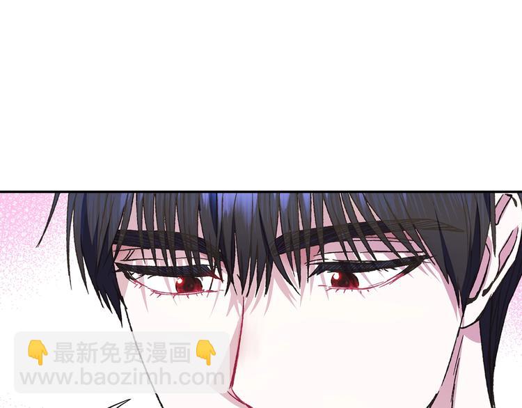第26话 可以跳一支舞吗？123