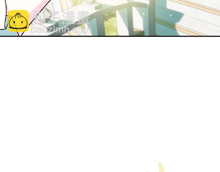 第26话 可以跳一支舞吗？137