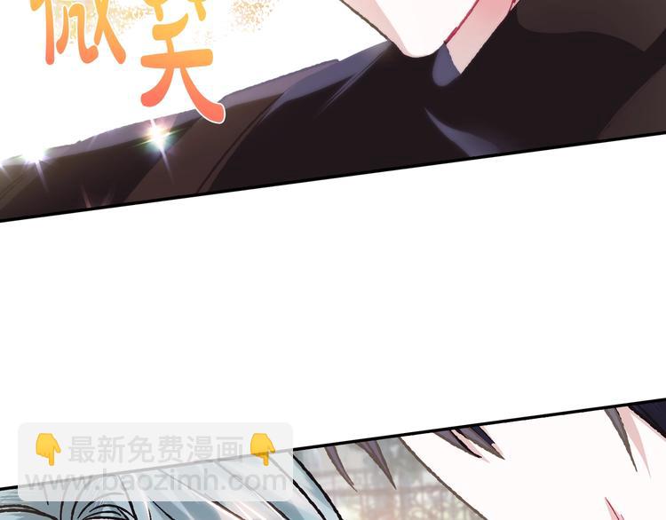 第26话 可以跳一支舞吗？147