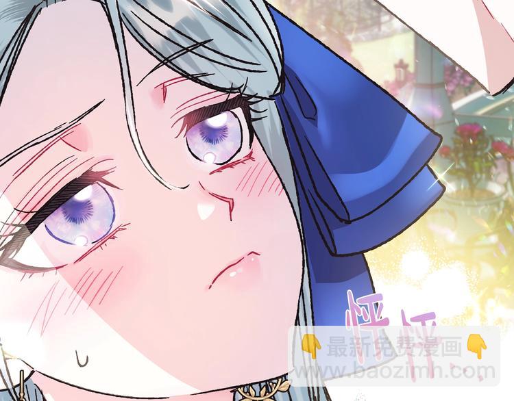 第26话 可以跳一支舞吗？148