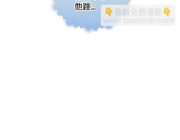 第26话 可以跳一支舞吗？152