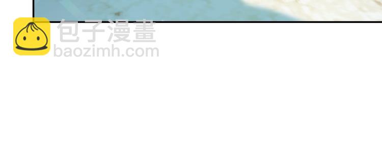 第26话 可以跳一支舞吗？154