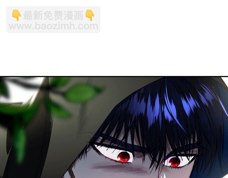 第26话 可以跳一支舞吗？16