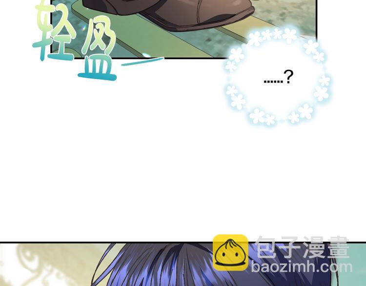 第26话 可以跳一支舞吗？166