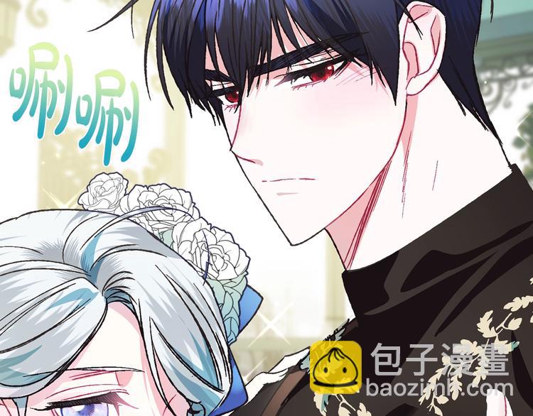 第26话 可以跳一支舞吗？167