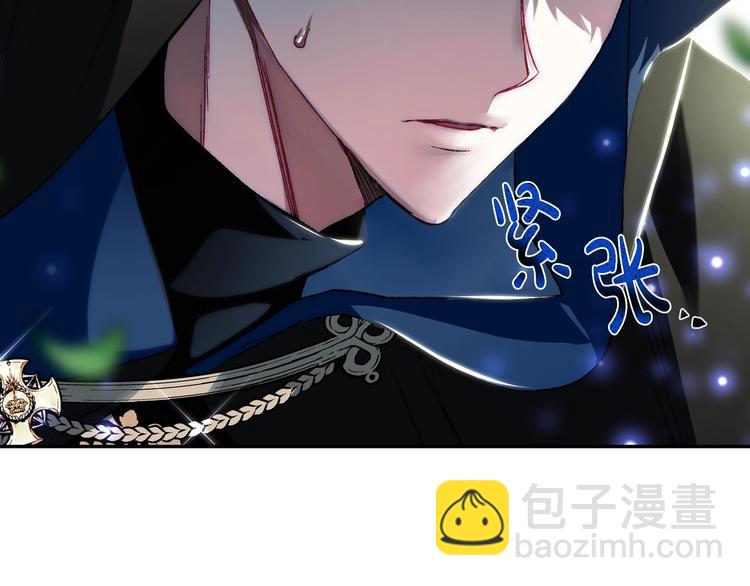 第26话 可以跳一支舞吗？17