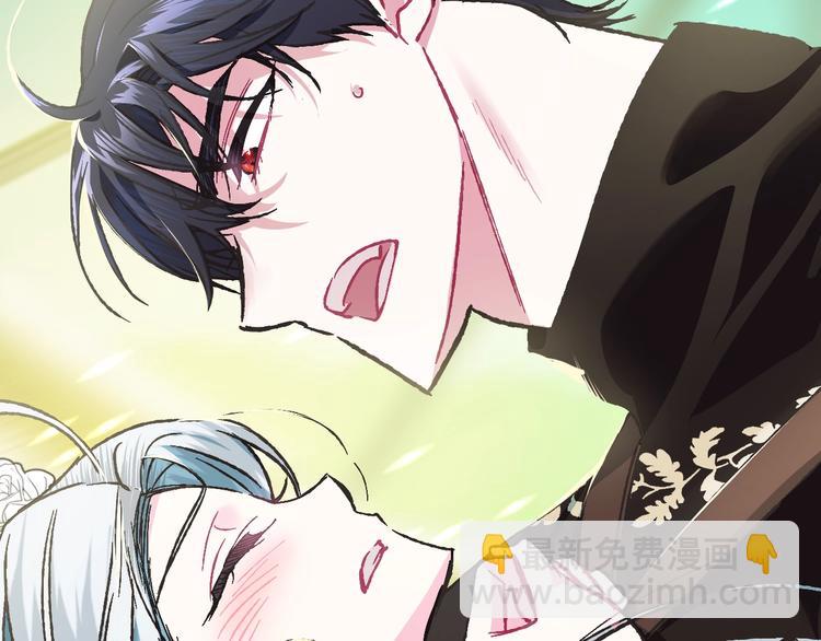 第26话 可以跳一支舞吗？177
