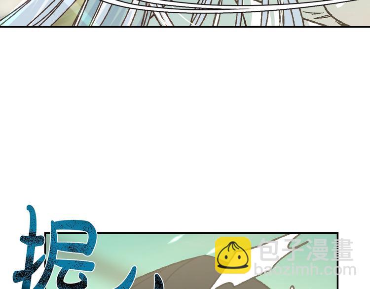 第26话 可以跳一支舞吗？179