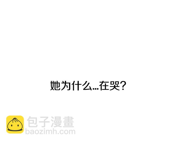 第26话 可以跳一支舞吗？18