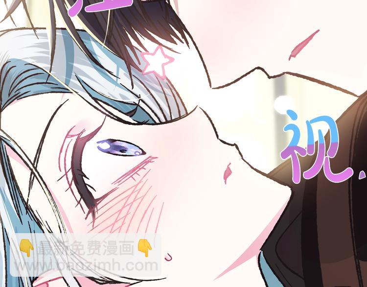 第26话 可以跳一支舞吗？184