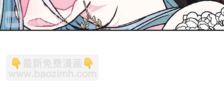 第26话 可以跳一支舞吗？185