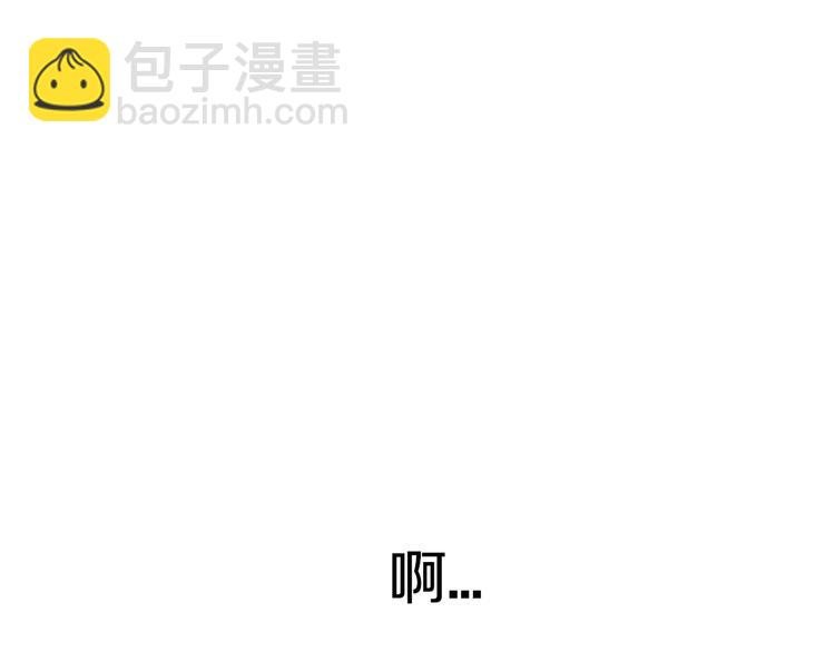 第26话 可以跳一支舞吗？191