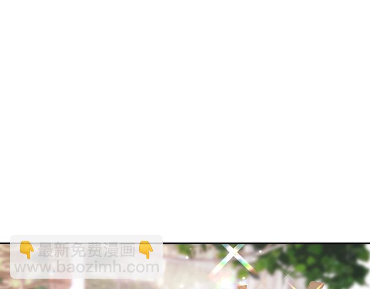第26话 可以跳一支舞吗？192