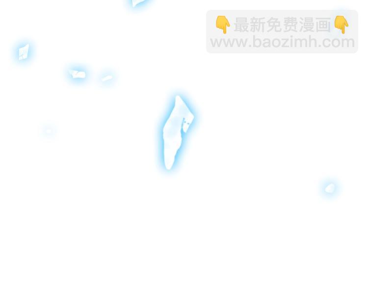 第26话 可以跳一支舞吗？197
