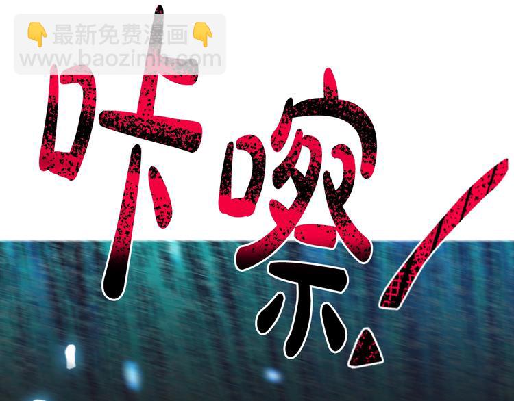 第26话 可以跳一支舞吗？198