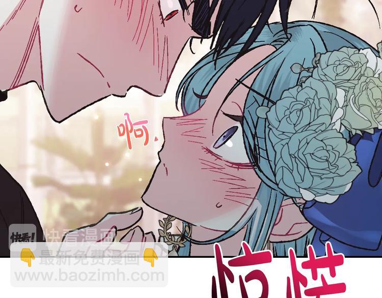 第26话 可以跳一支舞吗？203