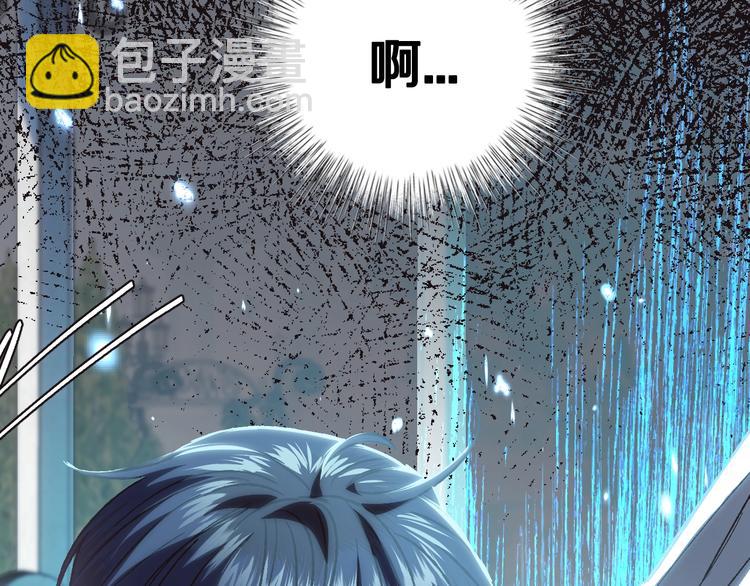 第26话 可以跳一支舞吗？206
