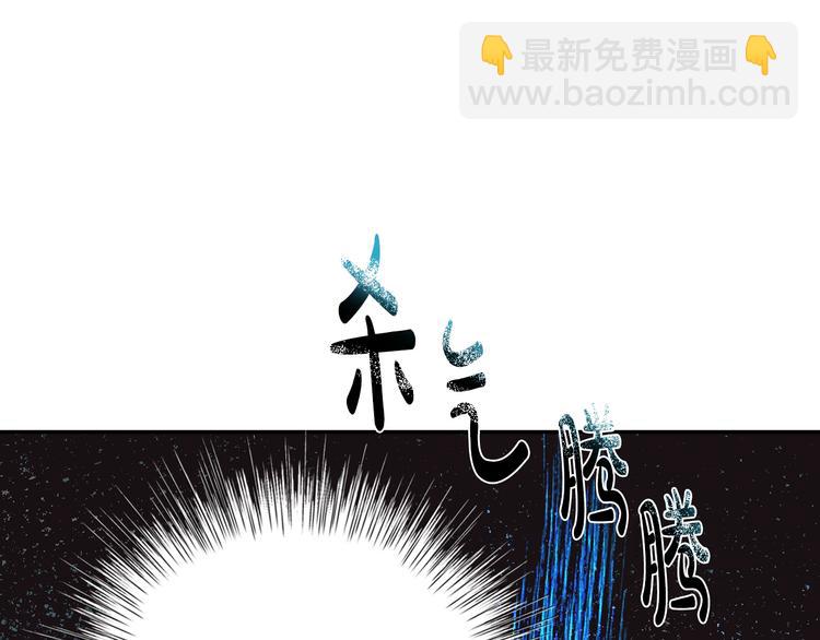 第26话 可以跳一支舞吗？209